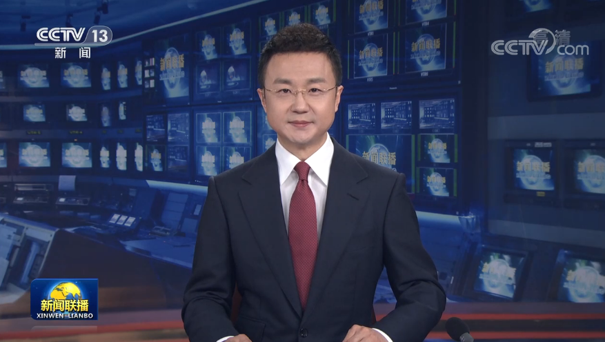 本台明天将直播十三届全国人大四次会议第二次全体会议
