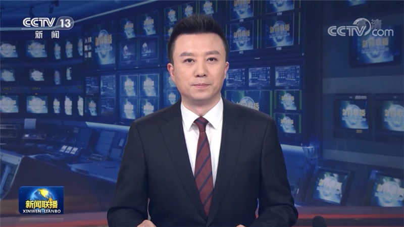 习近平签署第七十七号、第七十八号、第七十九号、第八十号、第八十一号、第八十二号、第八十三号主席令