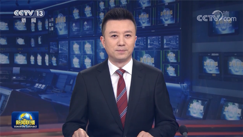 习近平致信祝贺中国日报创刊40周年强调 更好展示真实立体全面的中国 为促进中国和世界交流沟通作出新的贡献