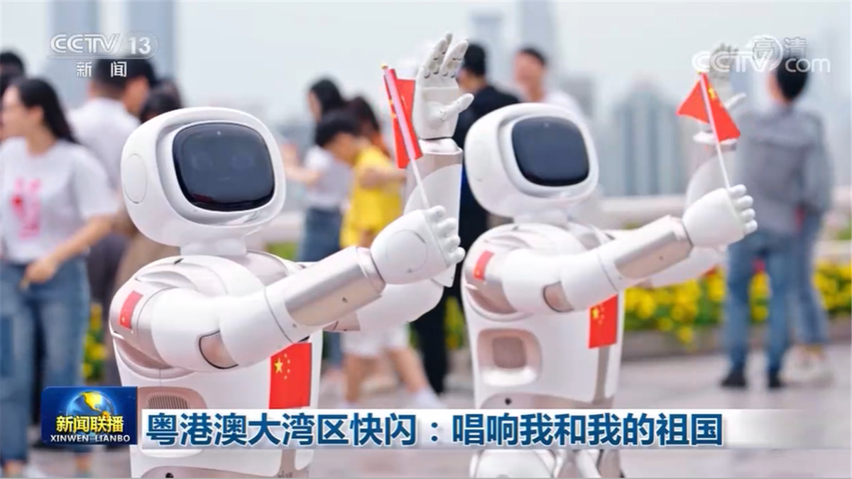 粤港澳大湾区快闪：唱响我和我的祖国