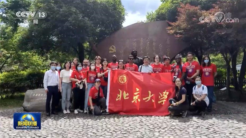 读懂中国共产党 读懂中国——习近平给北京大学留学生们的回信引发热烈反响