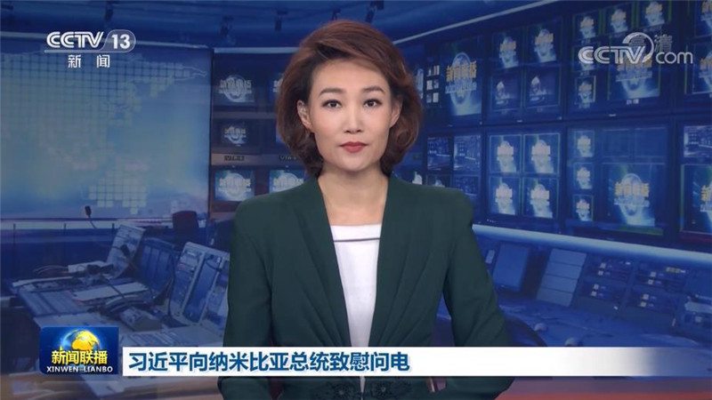 习近平向纳米比亚总统致慰问电