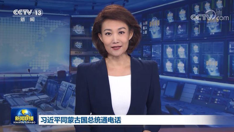 习近平同蒙古国总统通电话