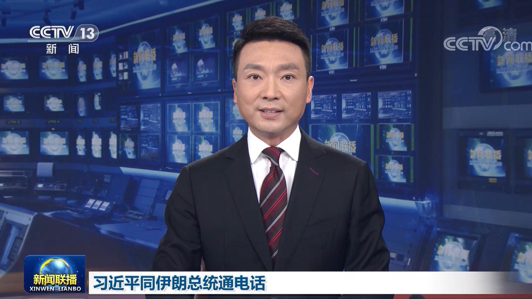 习近平同伊朗总统通电话