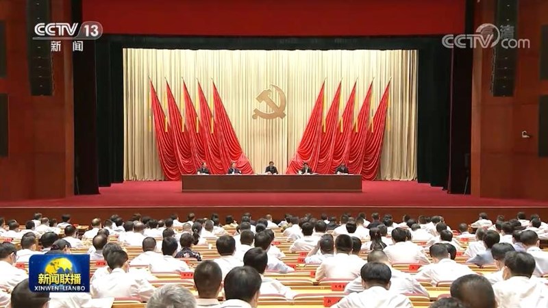 习近平在中央党校（国家行政学院）中青年干部培训班开班式上发表重要讲话强调 信念坚定对党忠诚实事求是担当作为 努力成为可堪大用能担重任的栋梁之才