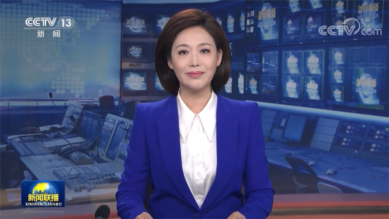 习近平同汤加国王通电话