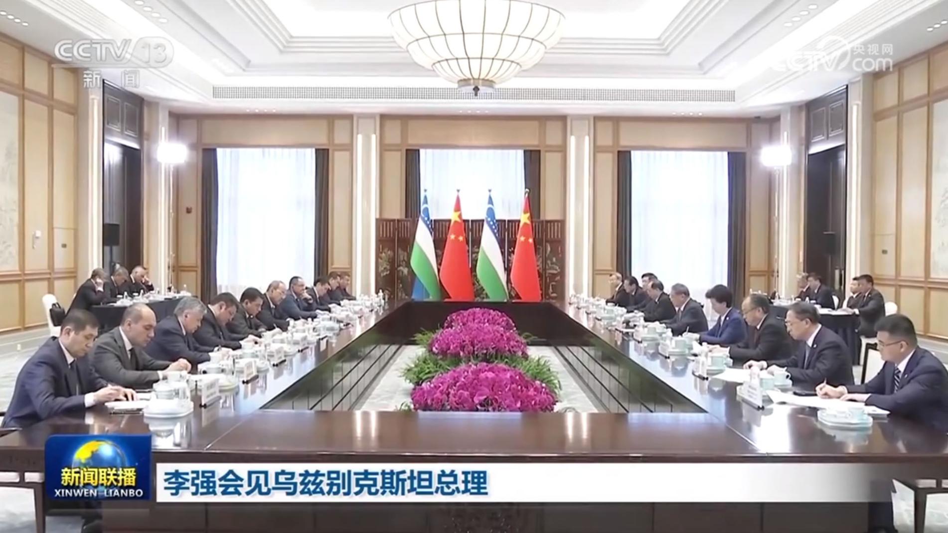 李强会见乌兹别克斯坦总理
