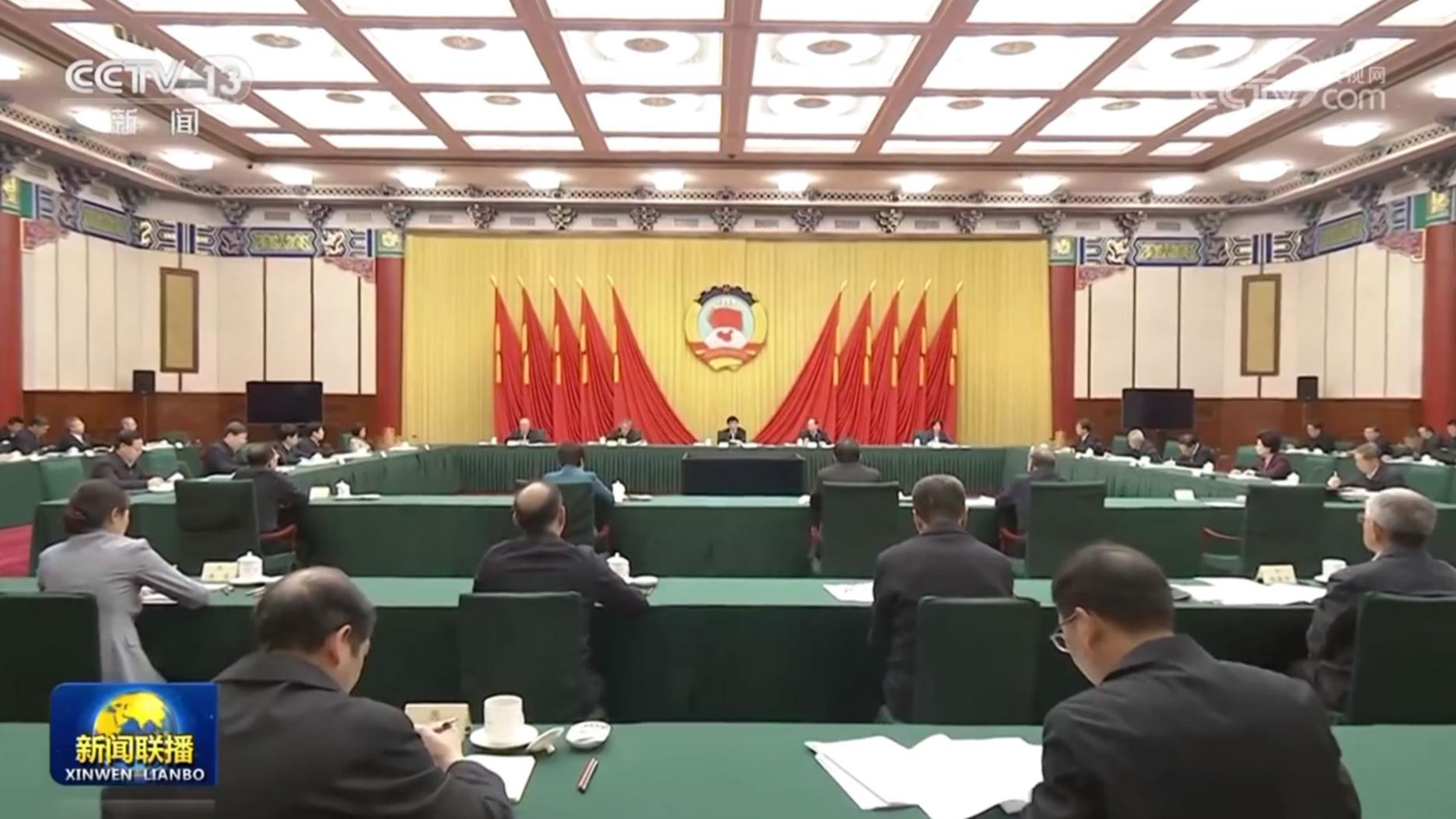 王沪宁主持召开全国政协主席会议