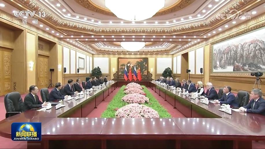 习近平会见俄罗斯国家杜马主席