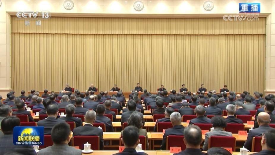 中央外事工作会议在北京举行 习近平发表重要讲话