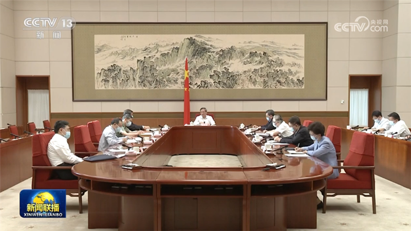 李强主持国务院第二次专题学习