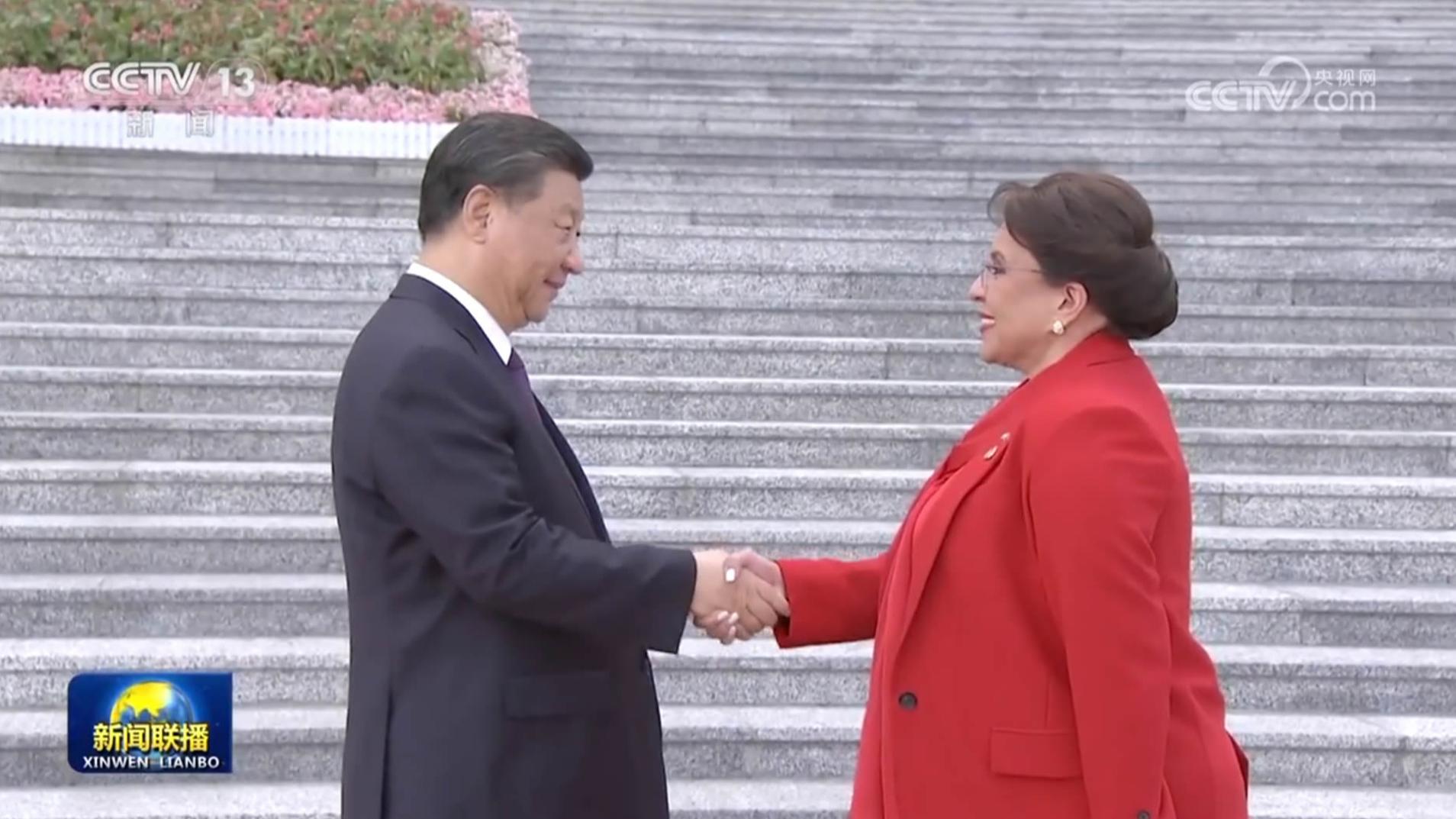 习近平举行仪式欢迎洪都拉斯总统访华