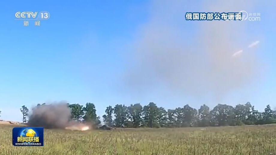 俄称打击乌无人机生产基地 乌称打击俄弹药库