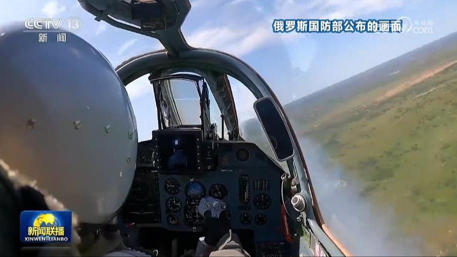 俄称打击乌方外国武器仓库 乌称与俄军在巴赫穆特等地交战