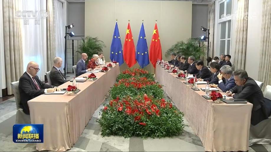 李强会见欧洲理事会主席