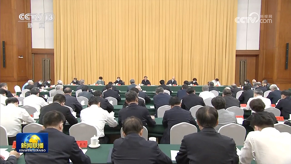 习近平在文化传承发展座谈会上强调 担负起新的文化使命 努力建设中华民族现代文明