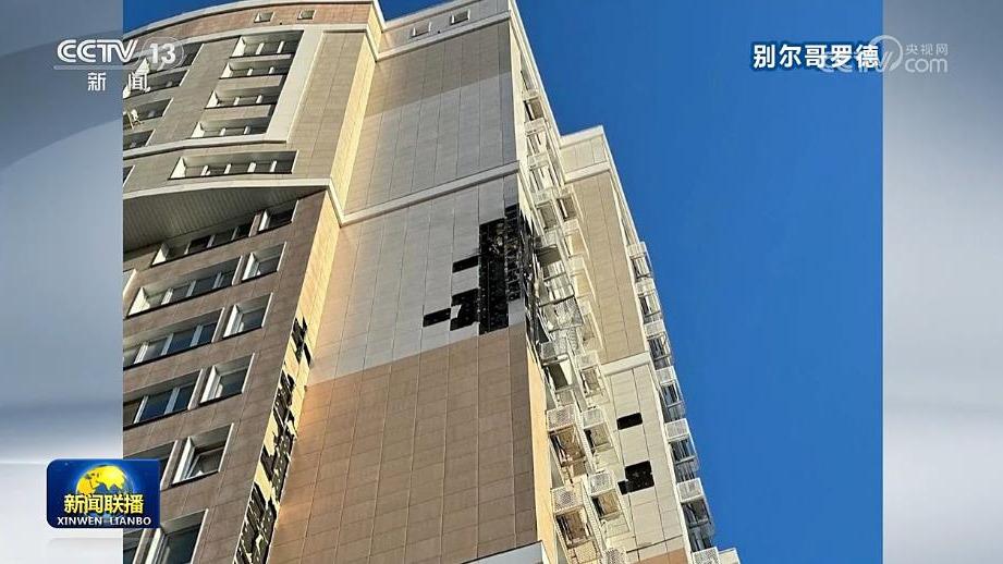 俄称挫败乌方无人机袭击 乌称袭击克里米亚大桥