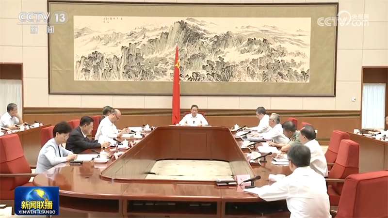 李强主持国务院第三次专题学习