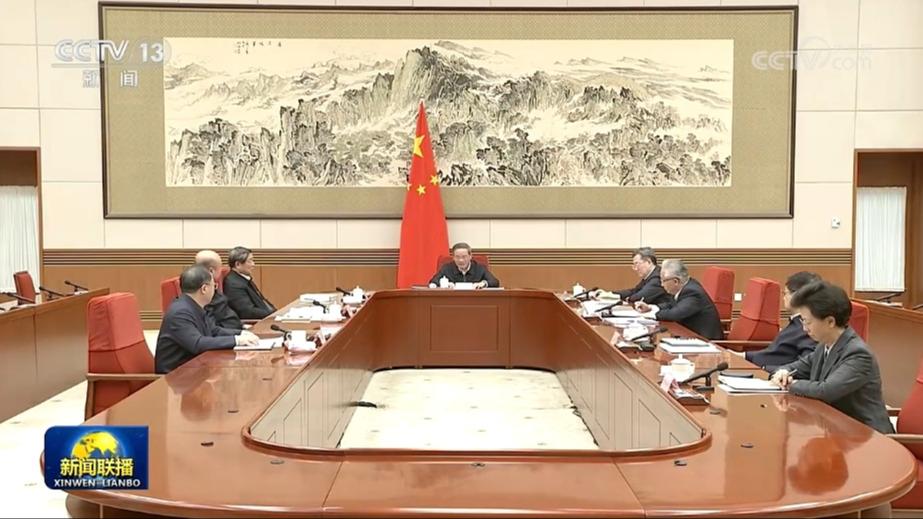 李强主持召开国务院党组会议 学习贯彻习近平总书记在二十届中央纪委三次全会上的重要讲话精神 部署进一步推进政府党风廉政建设和反腐败斗争 丁薛祥出席