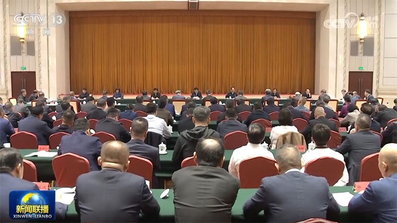 王沪宁出席庆祝光彩事业发起实施30周年座谈会