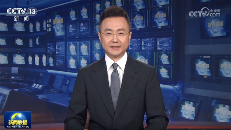 【央视快评】在矢志奋斗中书写中国红十字事业高质量发展新篇章
