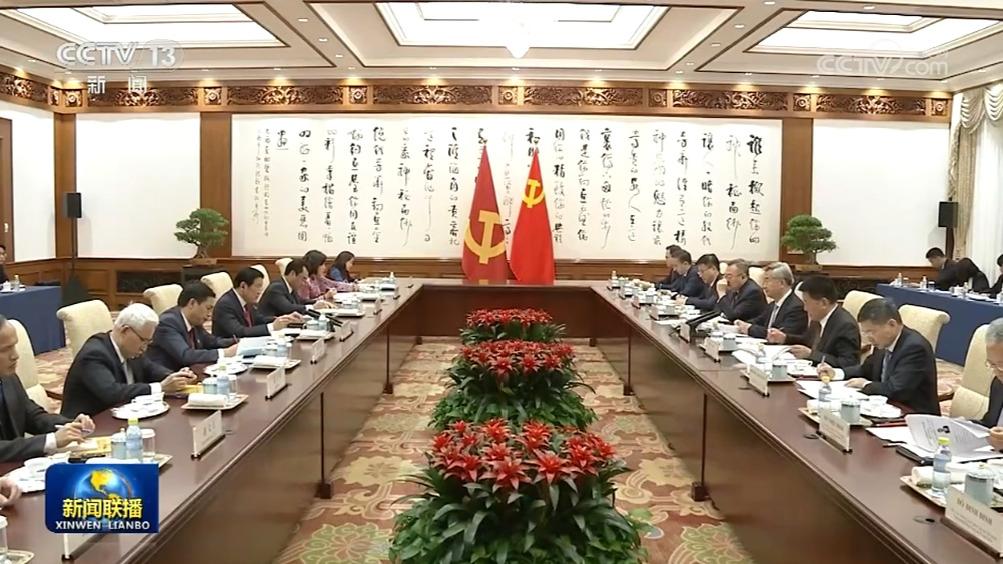 李希会见越南共产党代表团