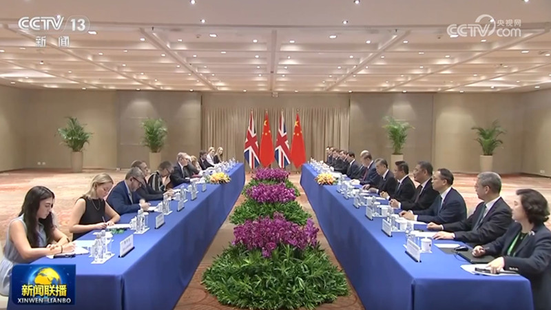 习近平会见英国首相