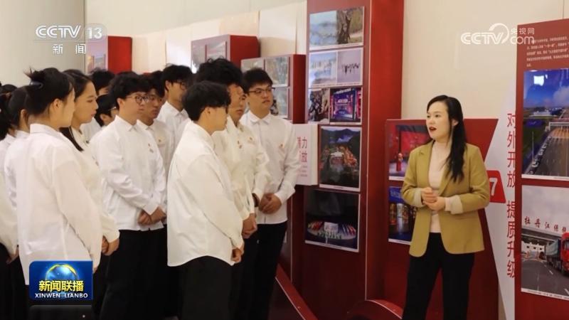 各地广泛开展“强国复兴有我”群众性主题宣传教育活动