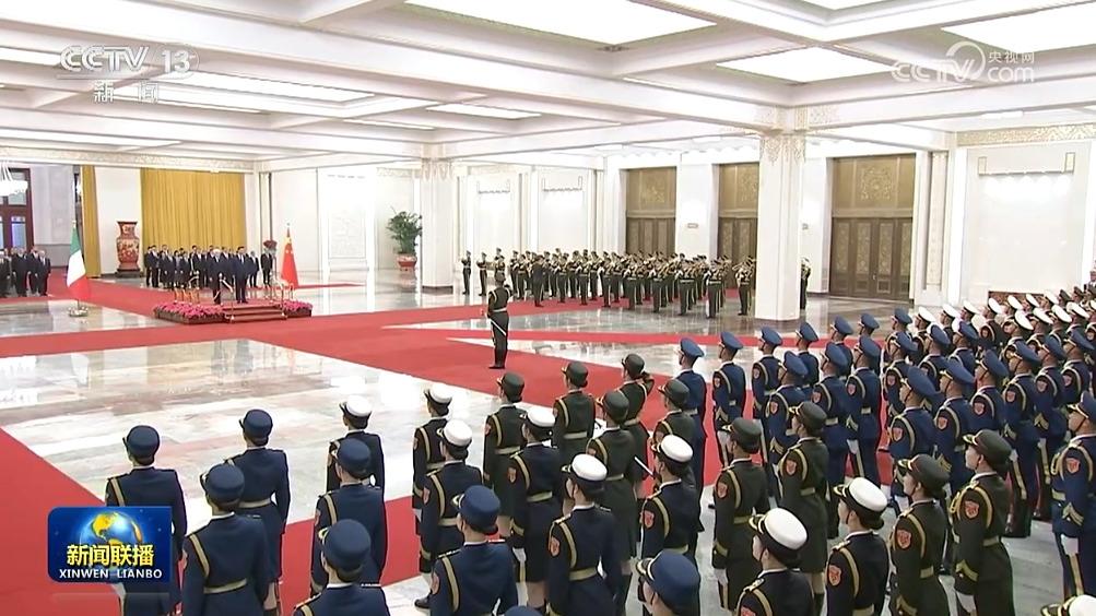习近平举行仪式欢迎意大利总统访华
