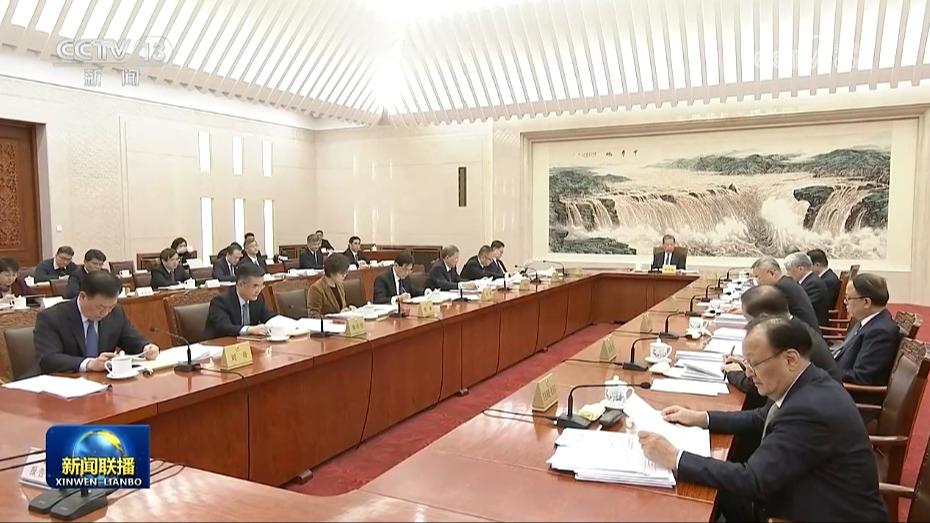 赵乐际主持召开十四届全国人大常委会第十九次委员长会议 决定十四届全国人大常委会第八次会议2月26日至27日在京举行