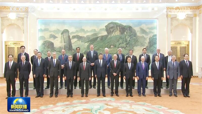 习近平会见美国工商界和战略学术界代表