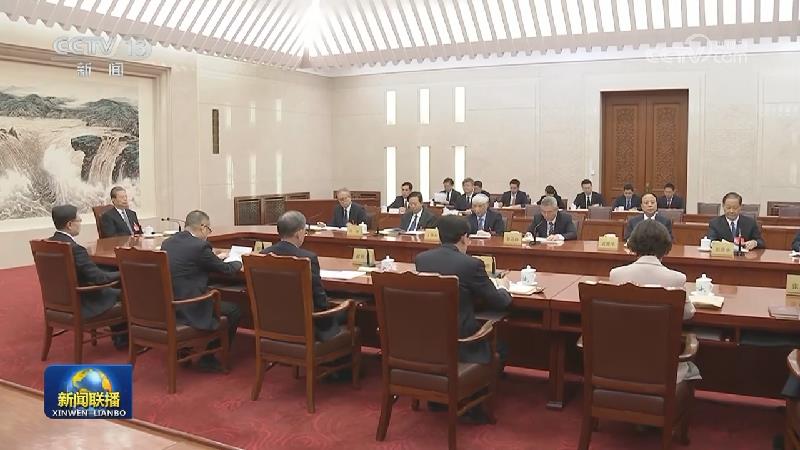 十四届全国人大常委会举行第二十二次委员长会议
