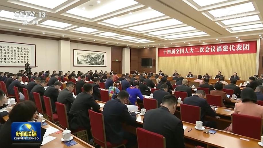 李希参加福建代表团审议