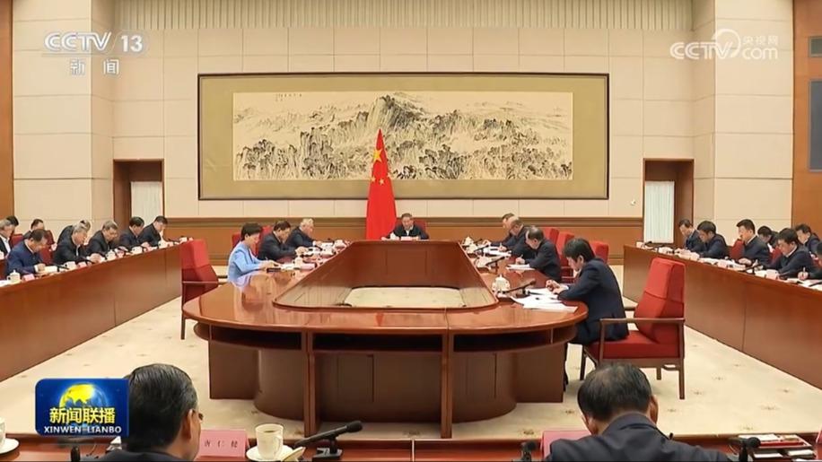 李强主持国务院第七次专题学习