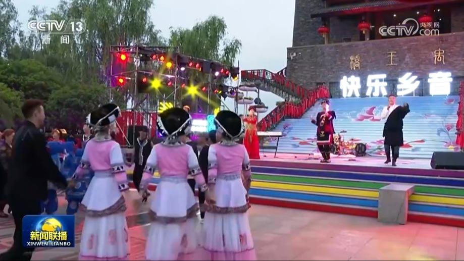 活动丰富多彩 乐享欢乐假期