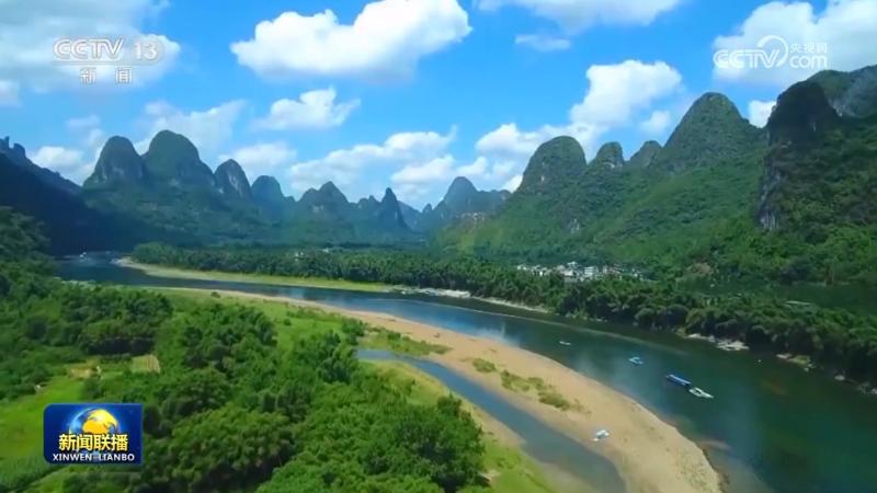 【新思想引领新征程】开创美丽中国建设新局面