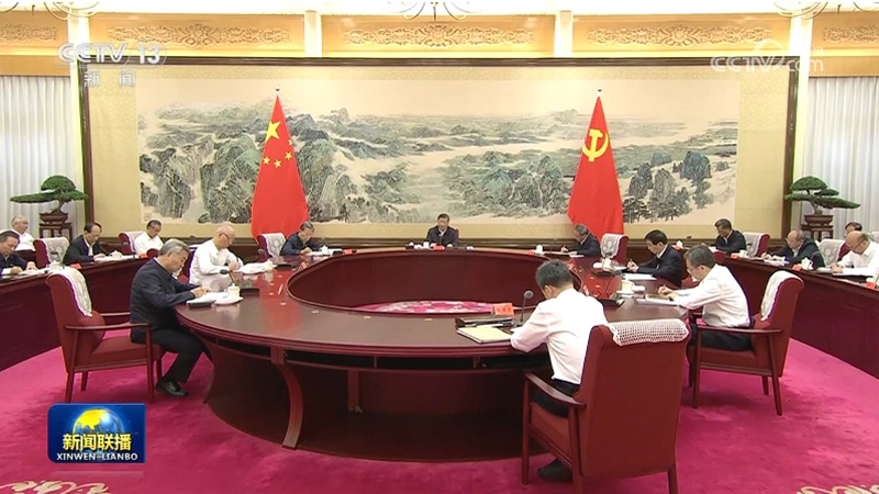 习近平在中共中央政治局第十五次集体学习时强调 贯彻落实新时代党的建设总要求 进一步健全全面从严治党体系