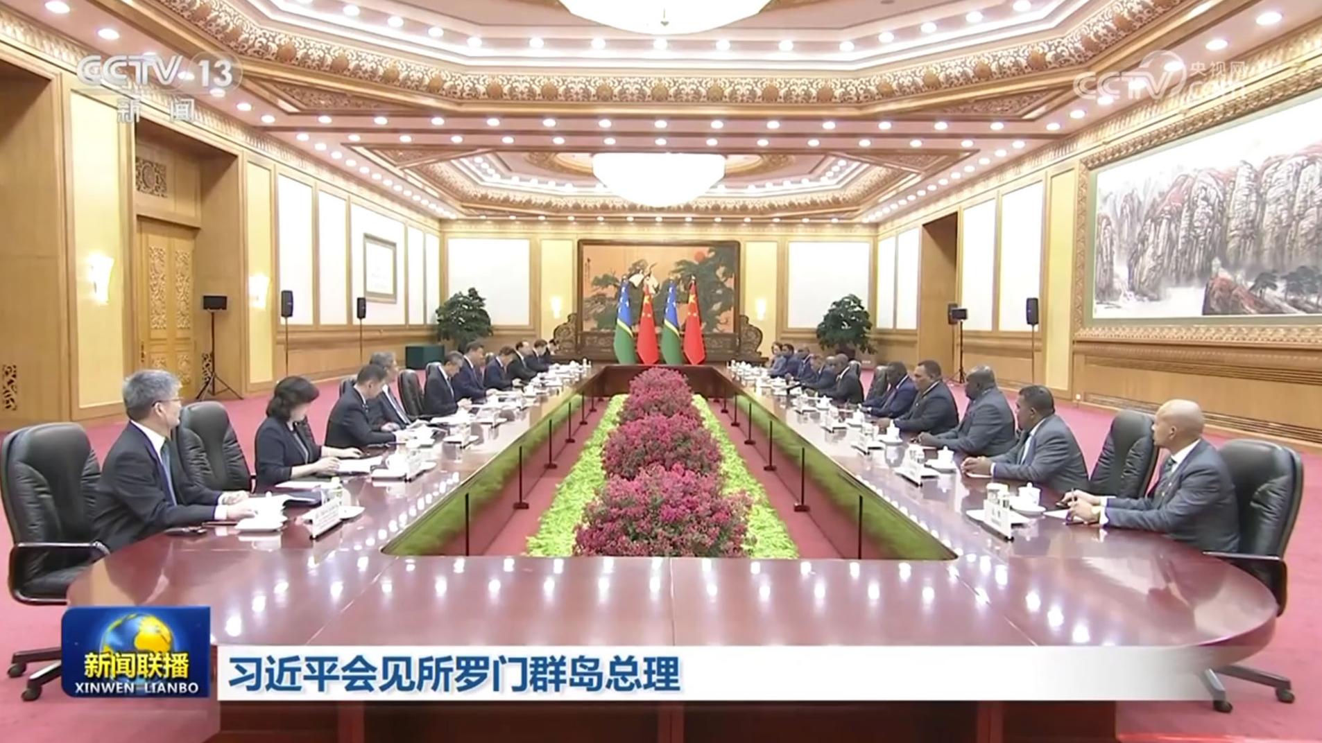 习近平会见所罗门群岛总理