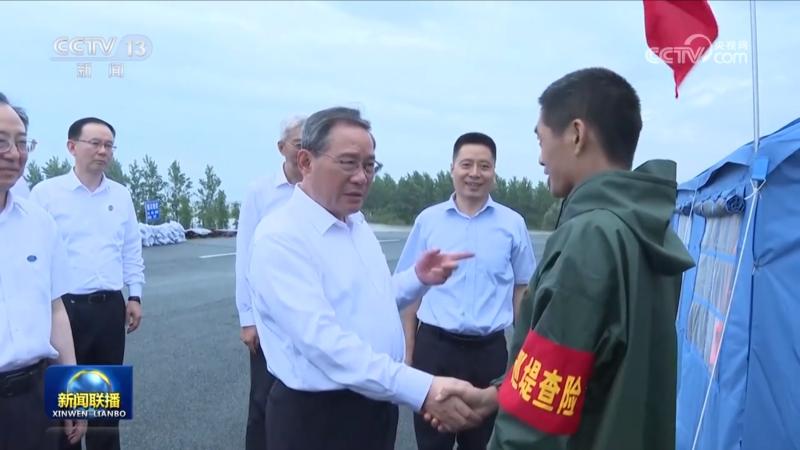 李强在江西检查指导防汛工作