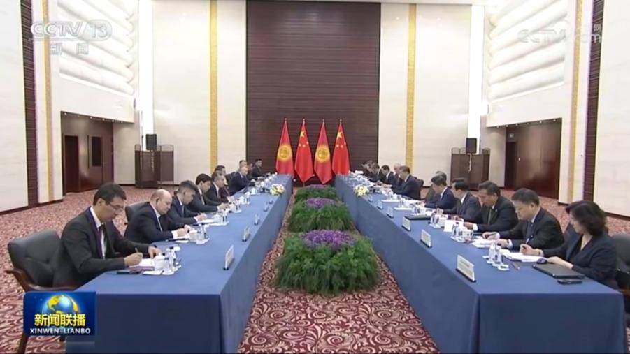 习近平会见吉尔吉斯斯坦总统