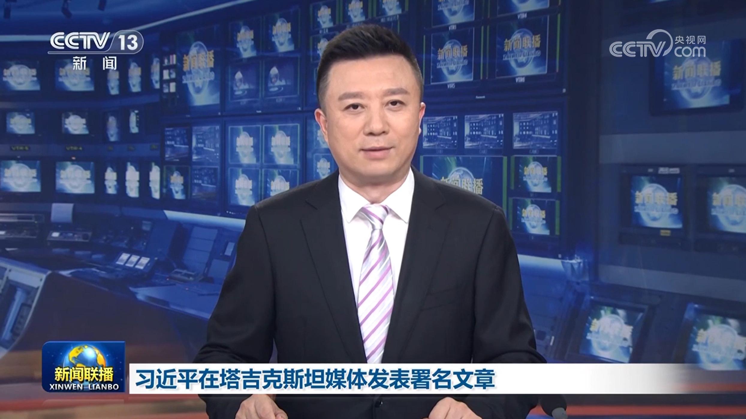 习近平在塔吉克斯坦媒体发表署名文章