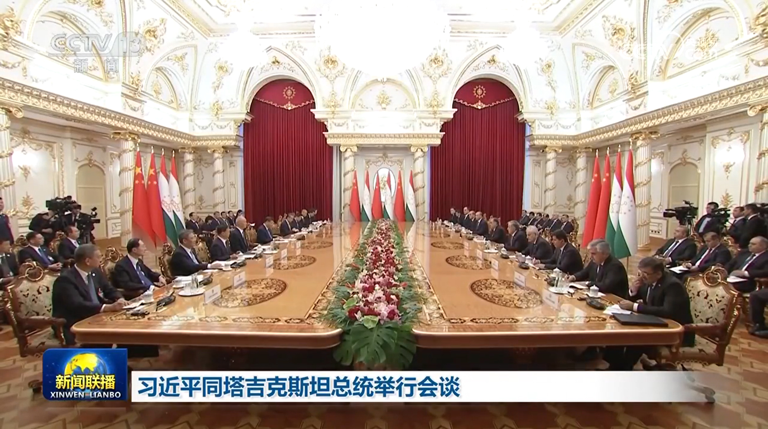 习近平同塔吉克斯坦总统举行会谈