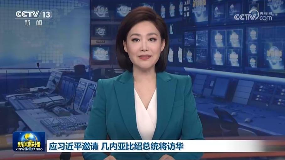 应习近平邀请 几内亚比绍总统将访华