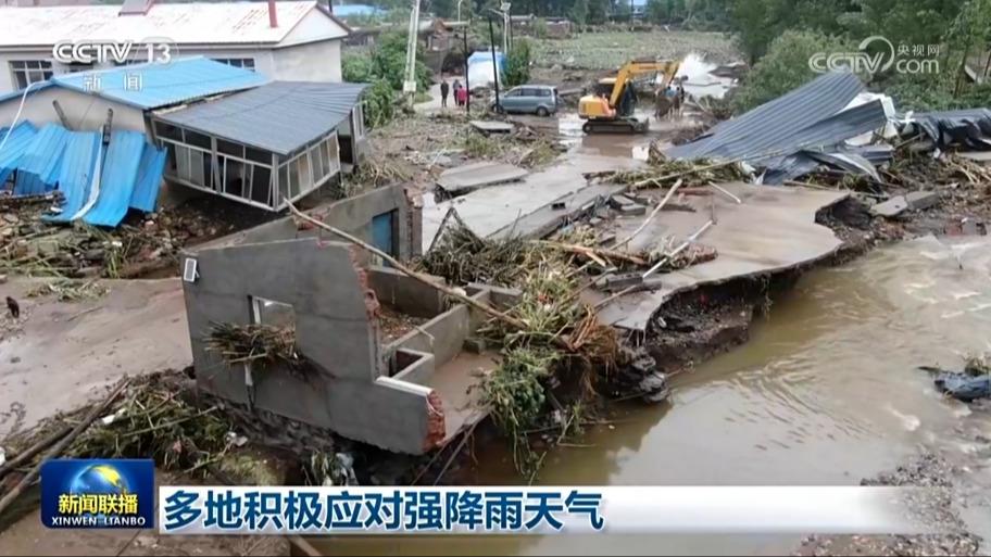 多地积极应对强降雨天气