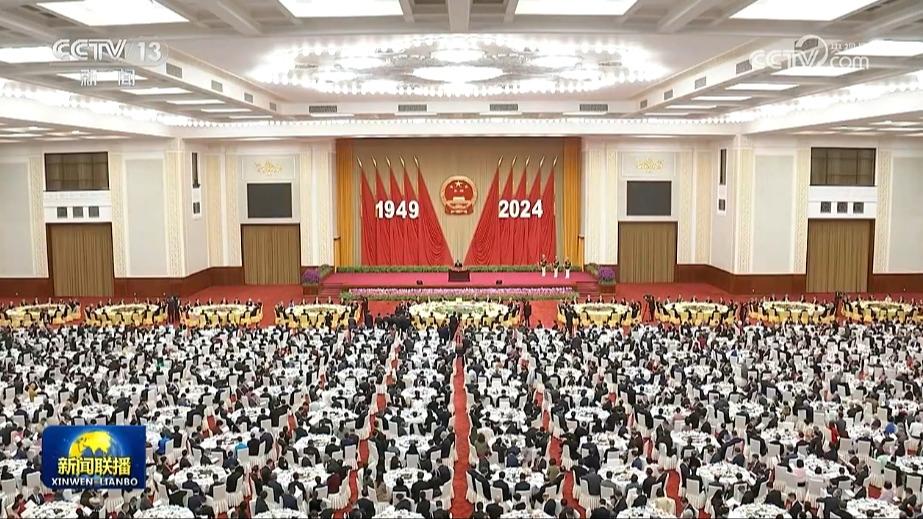 庆祝中华人民共和国成立75周年招待会在京隆重举行 习近平发表重要讲话