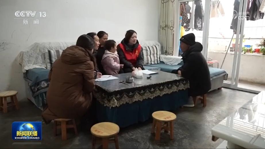 【新春走基层】感恩社区的新生活