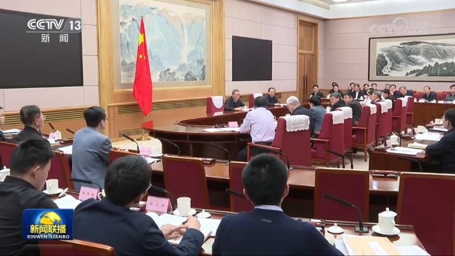 李强主持召开专家、企业家和教科文卫体等领域代表座谈会