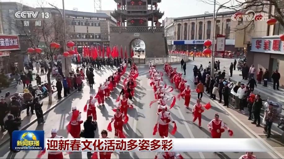 迎新春文化活动多姿多彩
