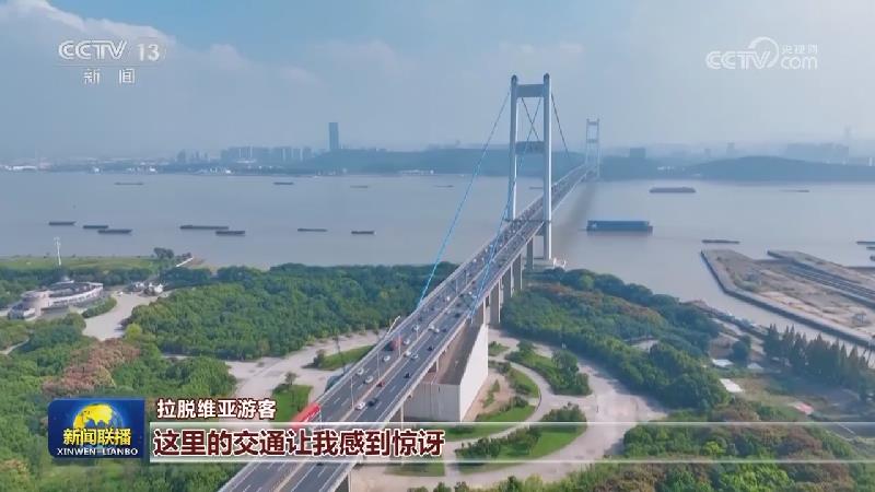 “流动的中国”焕发勃勃生机