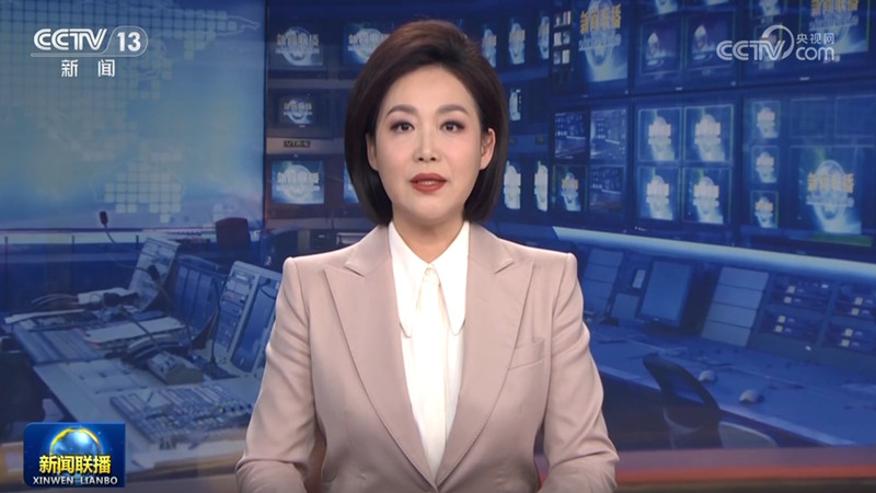 李强签署国务院令 公布《公共安全视频图像信息系统管理条例》